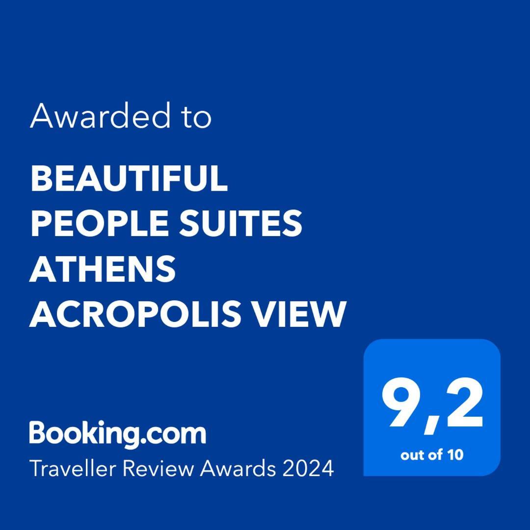 Beautiful People Suites Athens Acropolis View المظهر الخارجي الصورة